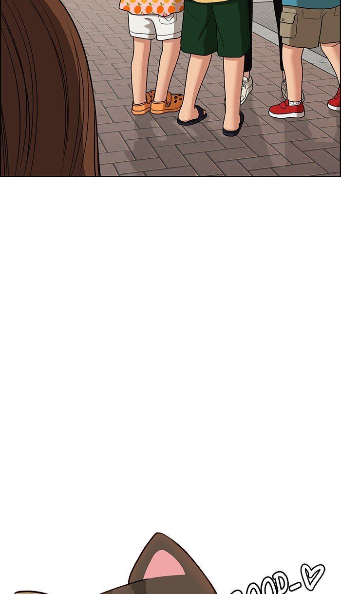 Read True Beauty Manga Online
