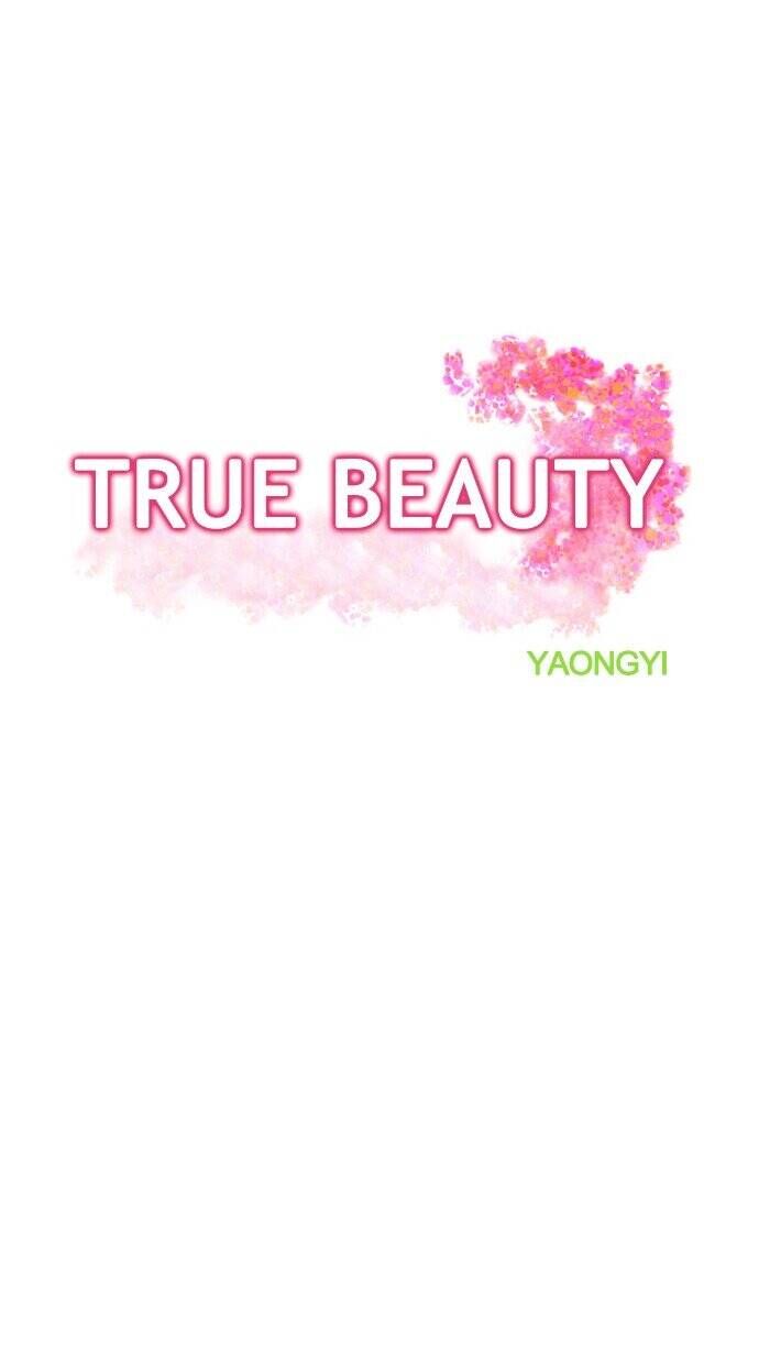 Read True Beauty Manga Online