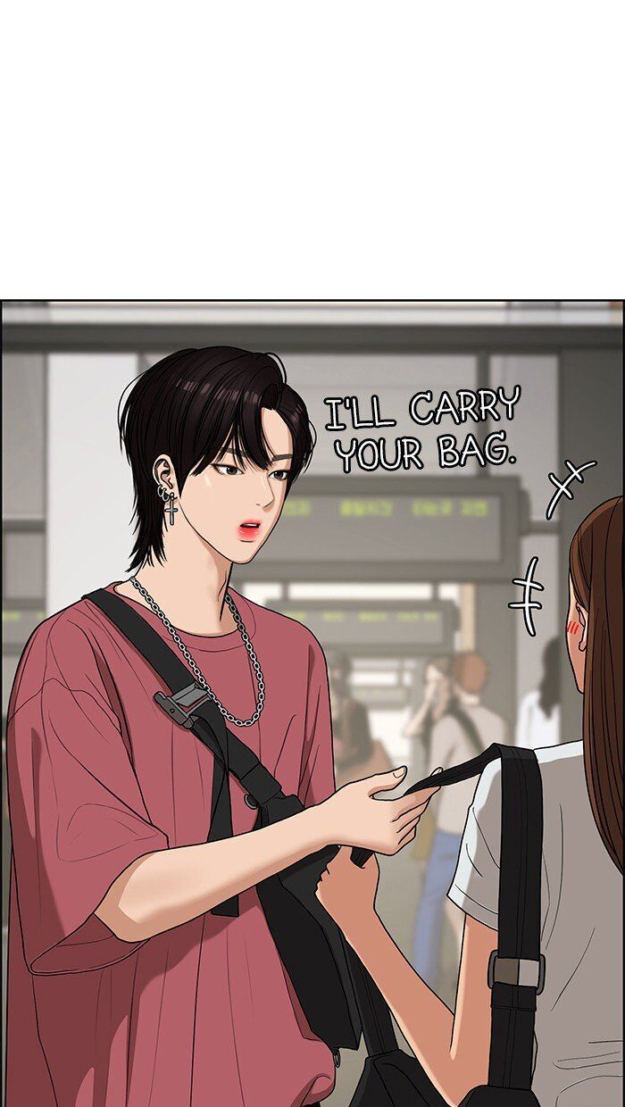 Read True Beauty Manga Online