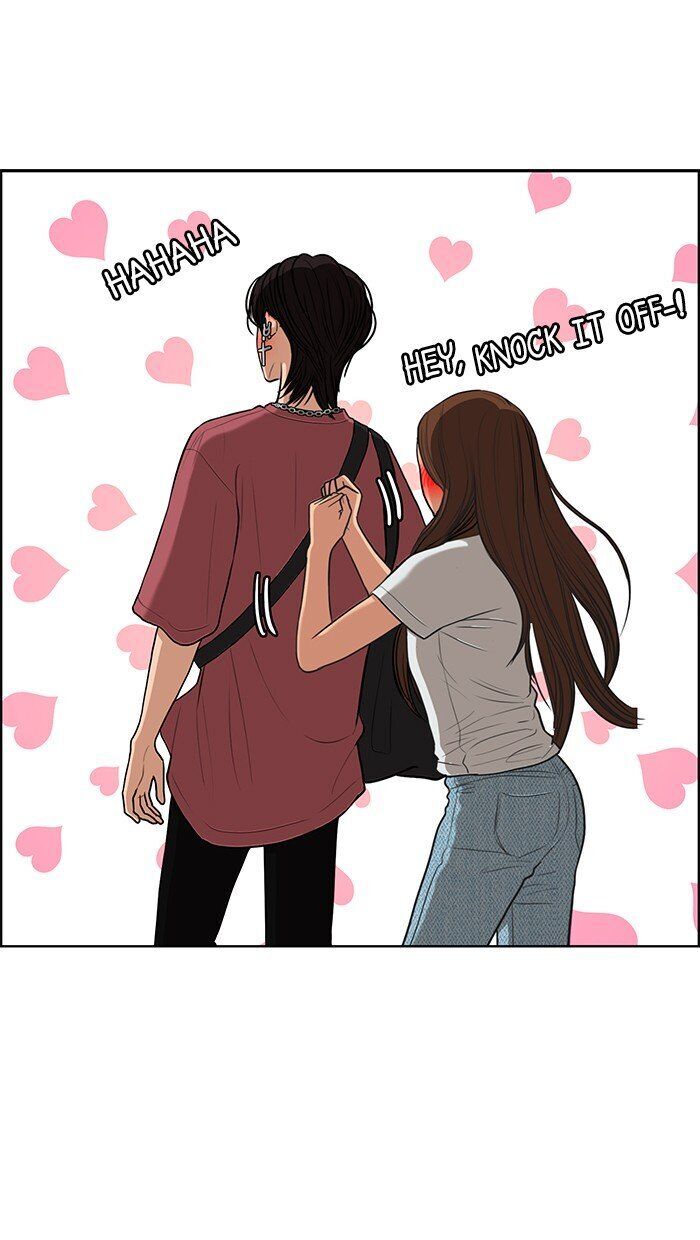 Read True Beauty Manga Online