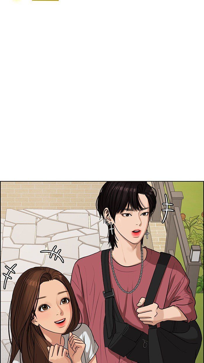 Read True Beauty Manga Online