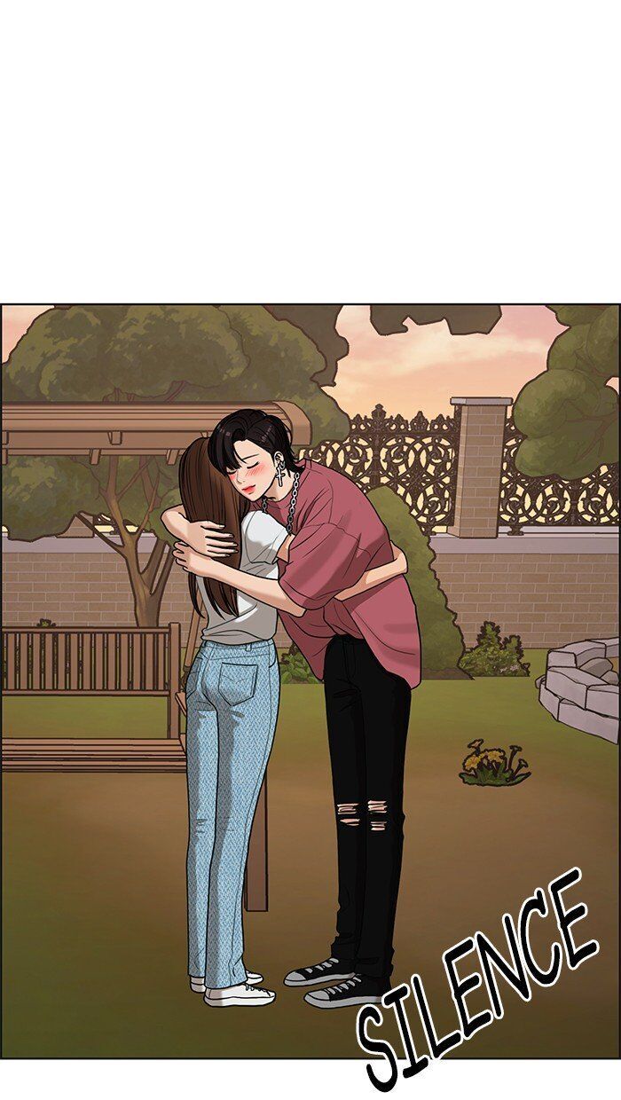 Read True Beauty Manga Online