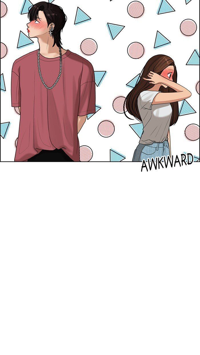 Read True Beauty Manga Online