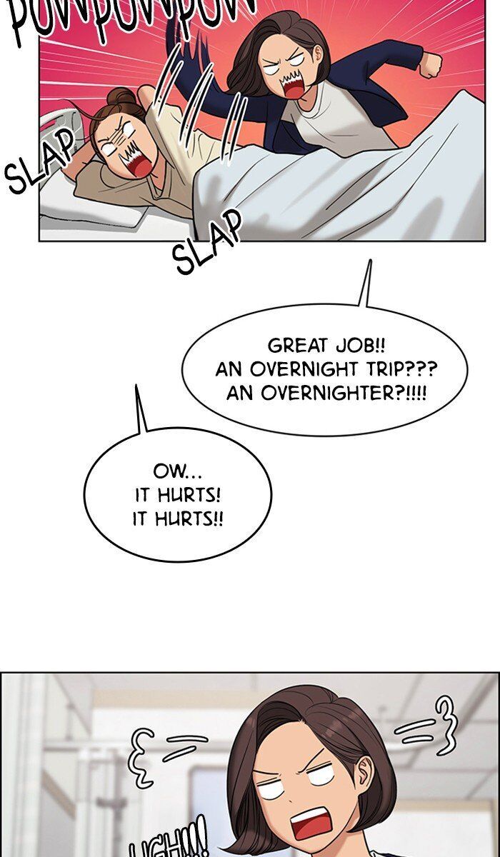 Read True Beauty Manga Online
