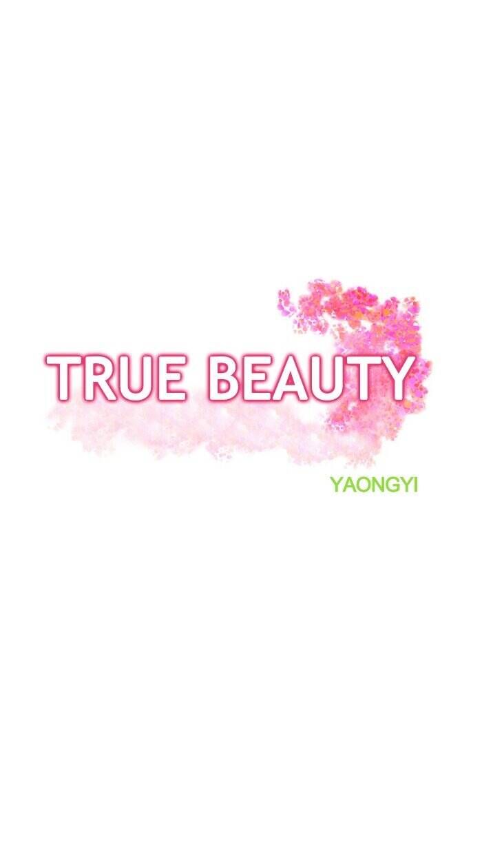 Read True Beauty Manga Online