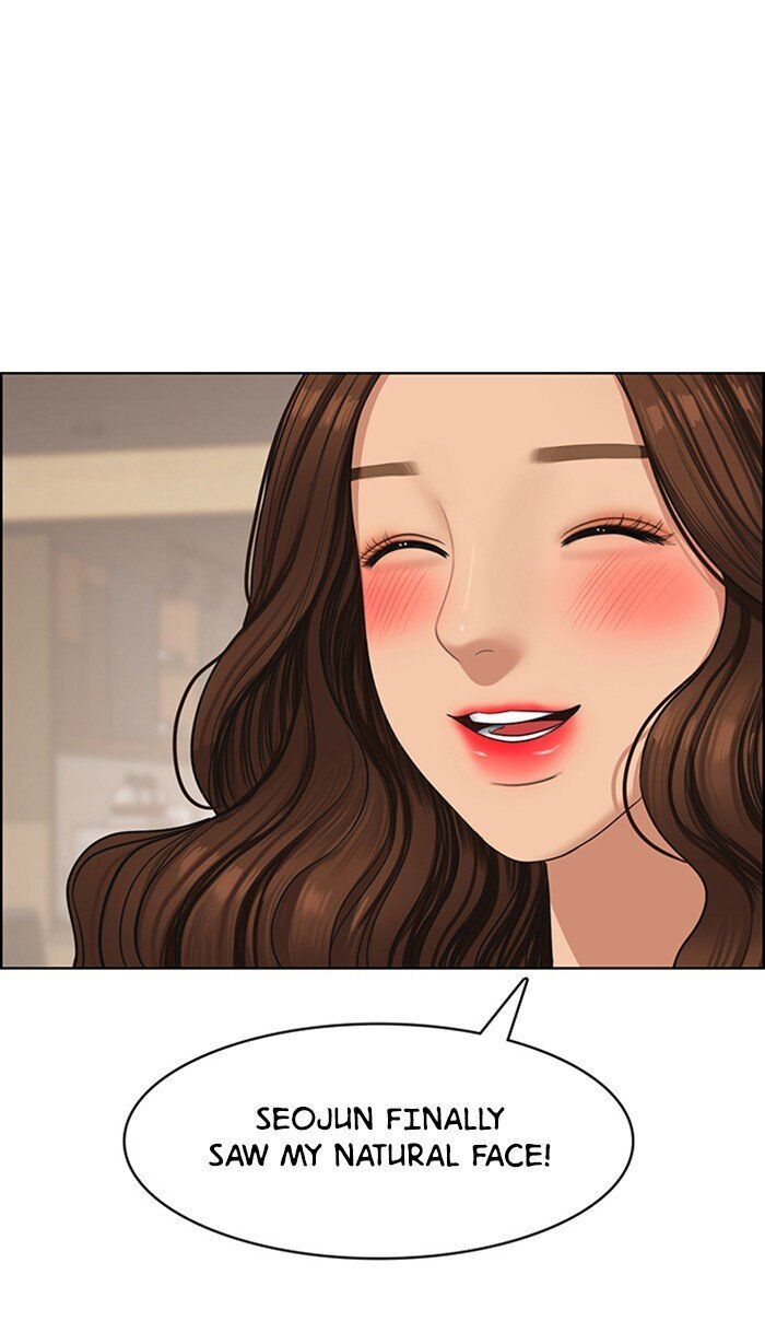 Read True Beauty Manga Online