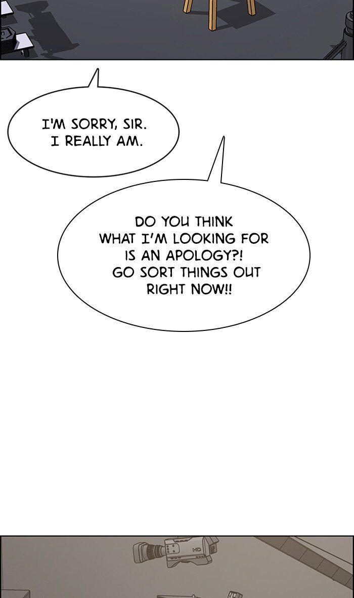 Read True Beauty Manga Online