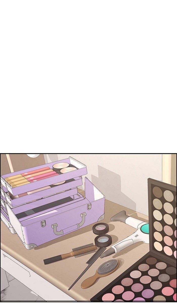 Read True Beauty Manga Online