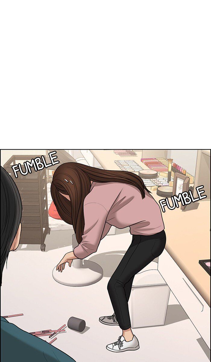 Read True Beauty Manga Online