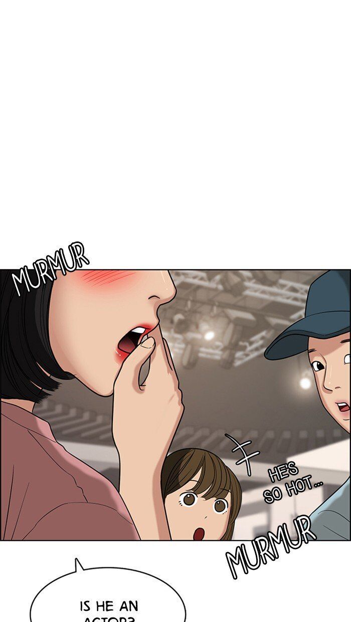 Read True Beauty Manga Online
