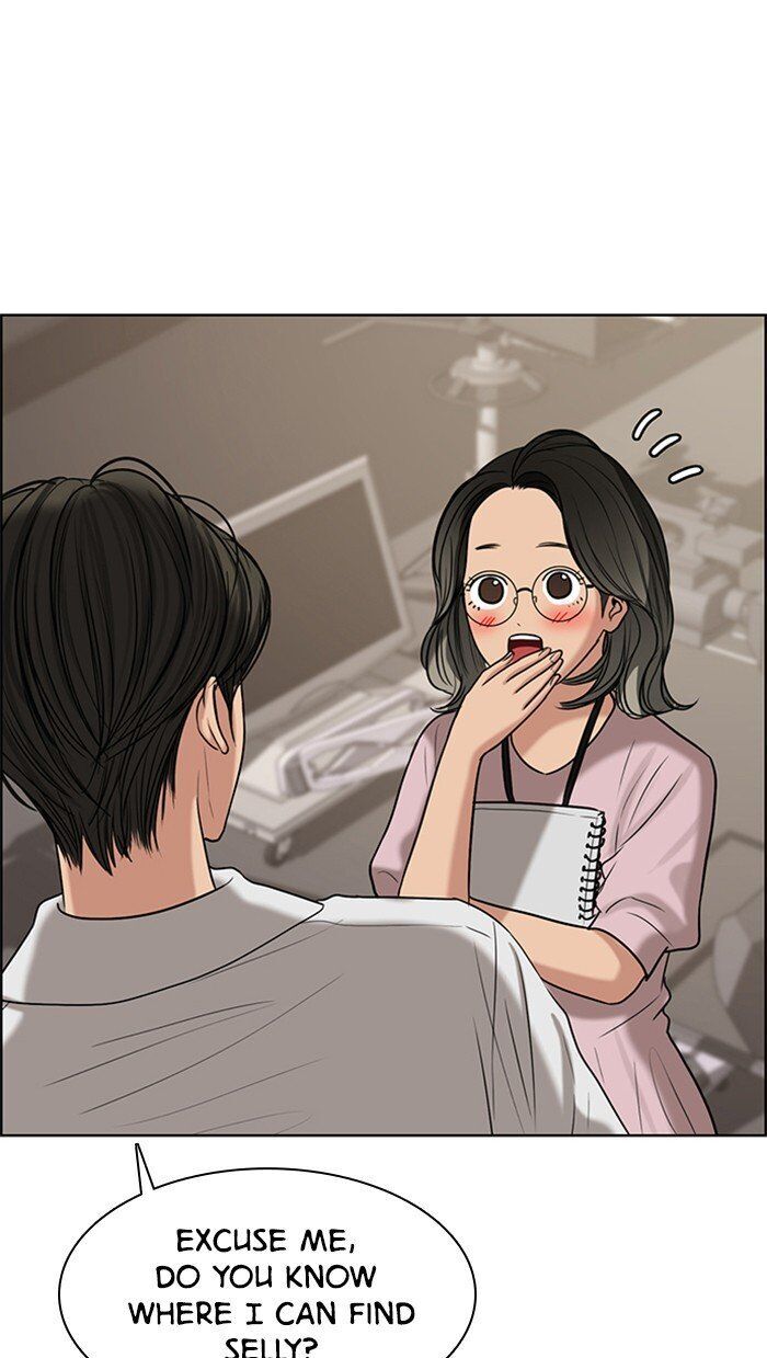 Read True Beauty Manga Online