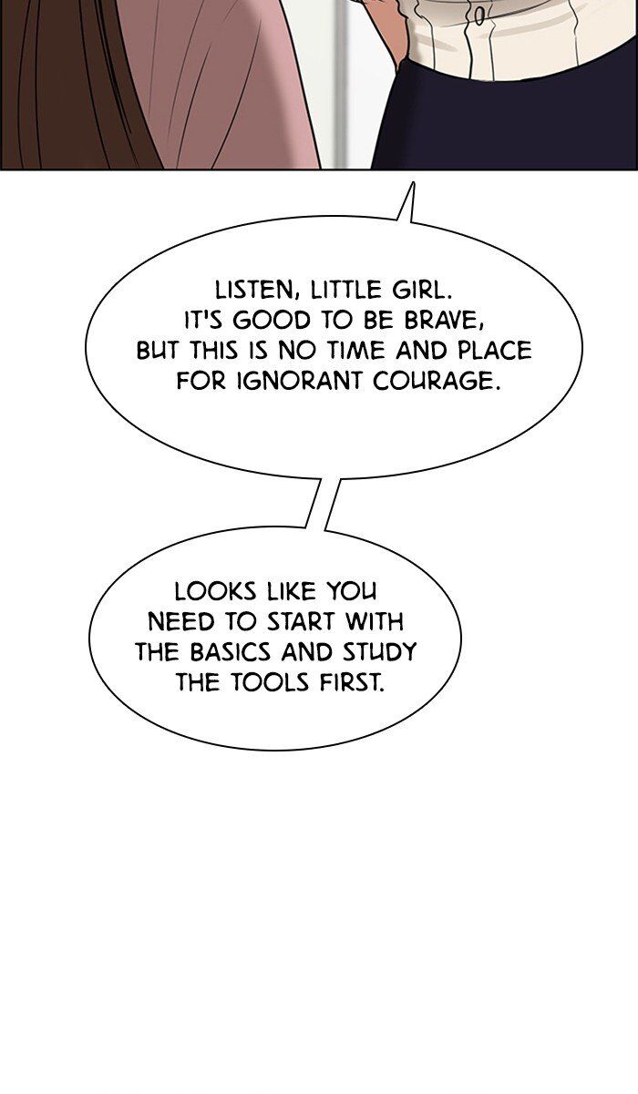 Read True Beauty Manga Online