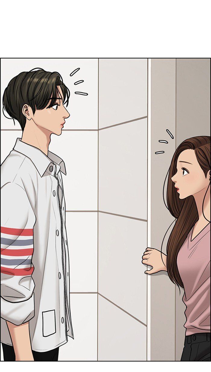 Read True Beauty Manga Online