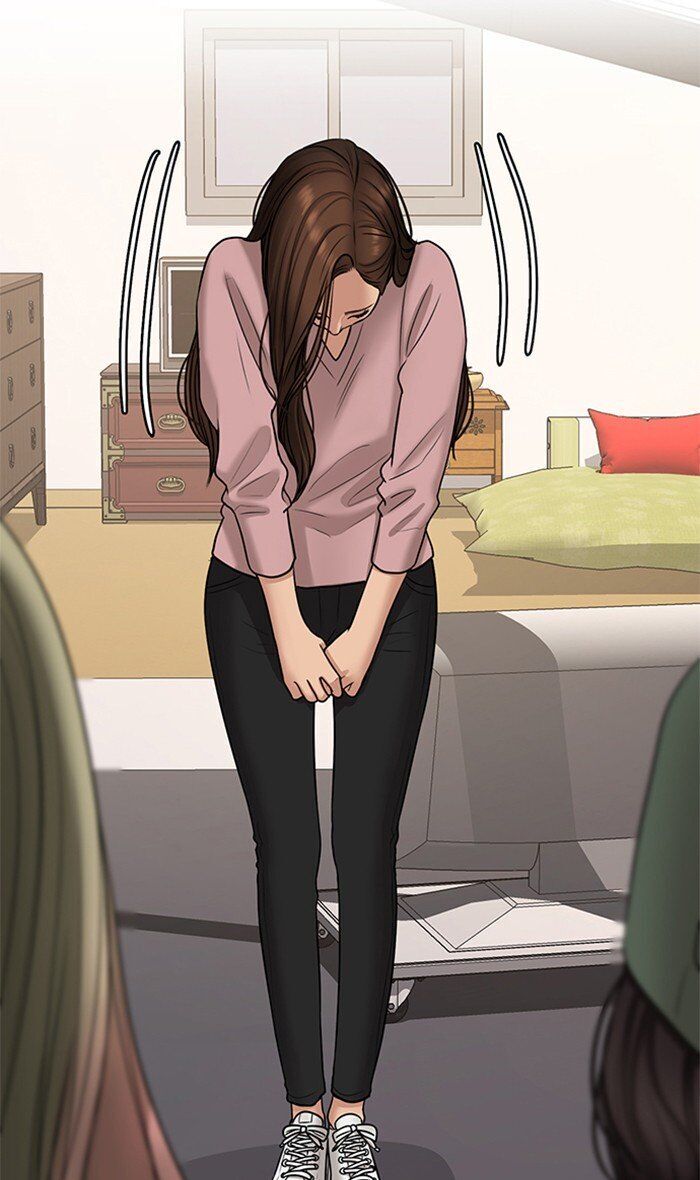 Read True Beauty Manga Online