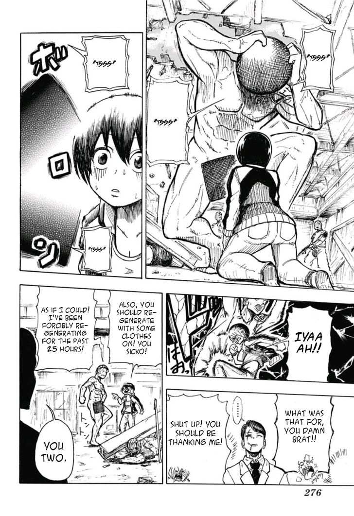 Read Undead Unluck Manga Online