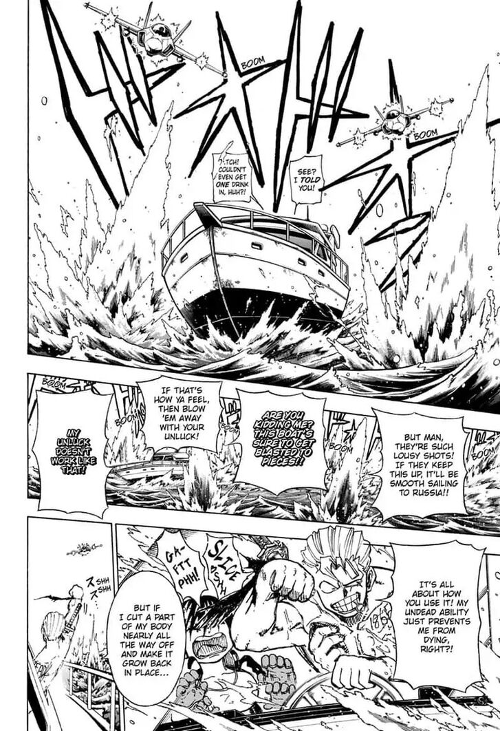 Read Undead Unluck Manga Online