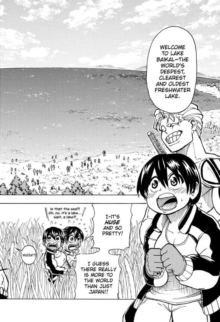 Read Undead Unluck Manga Online