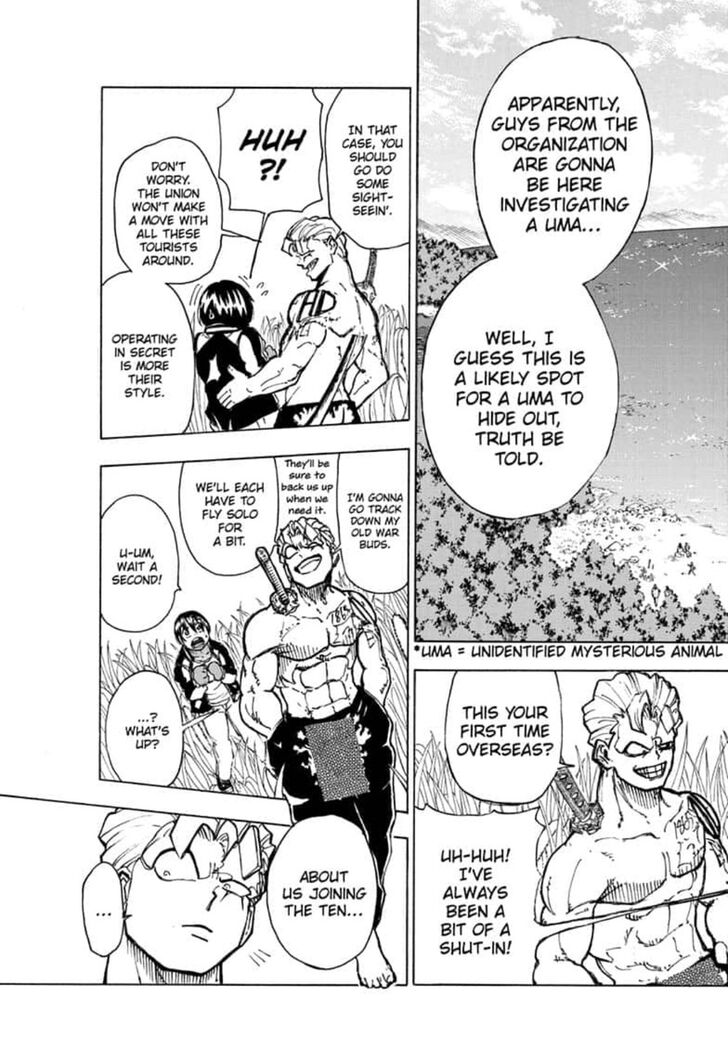 Read Undead Unluck Manga Online