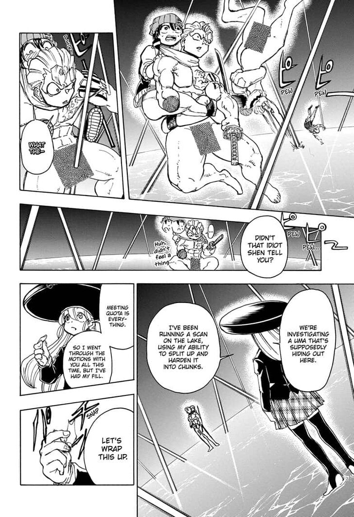 Read Undead Unluck Manga Online