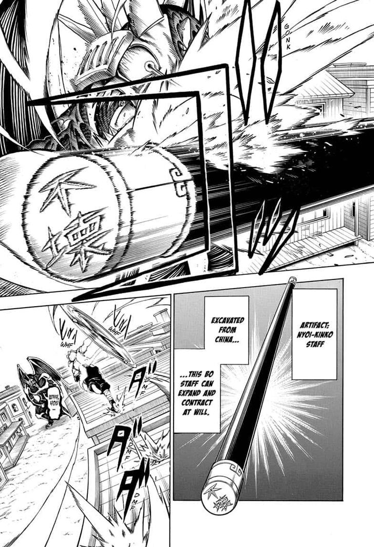 Read Undead Unluck Manga Online
