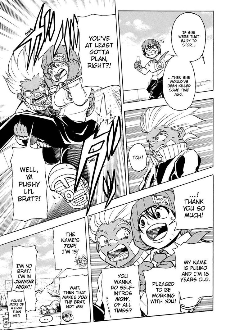 Read Undead Unluck Manga Online