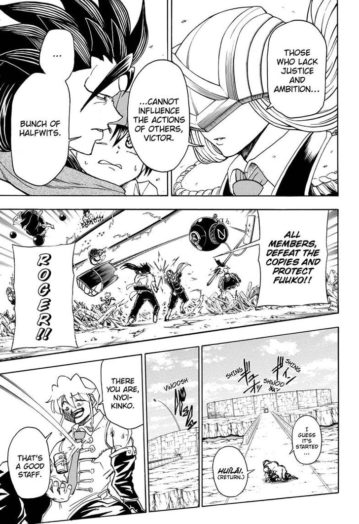 Read Undead Unluck Manga Online