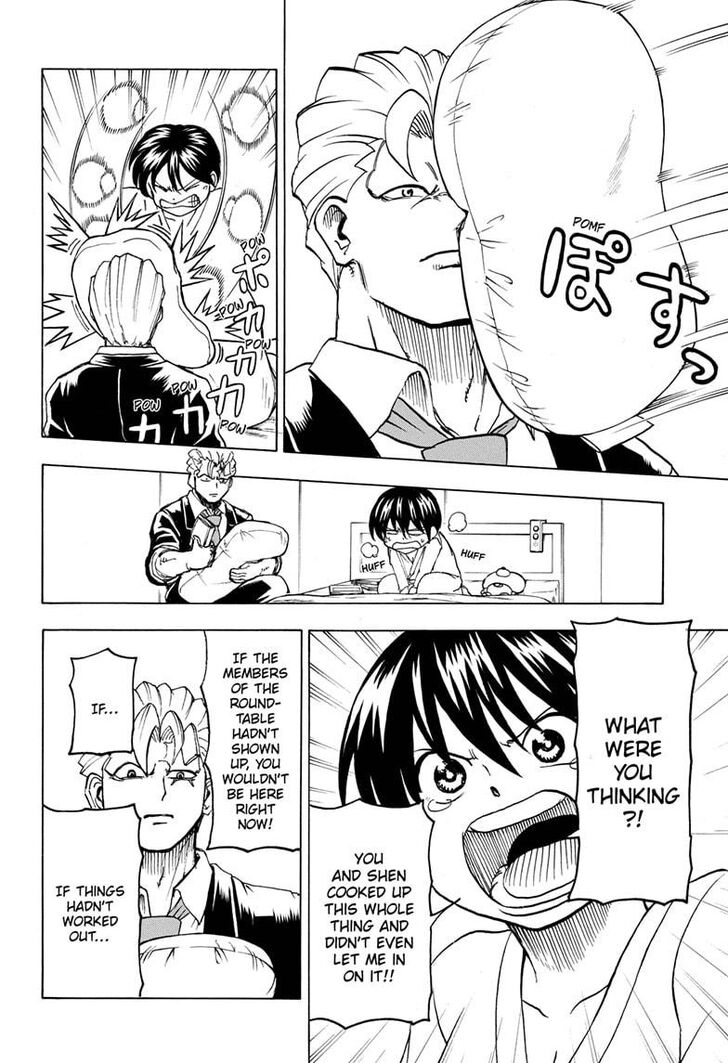 Read Undead Unluck Manga Online