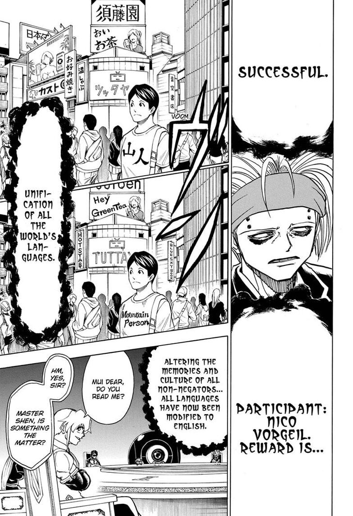 Read Undead Unluck Manga Online