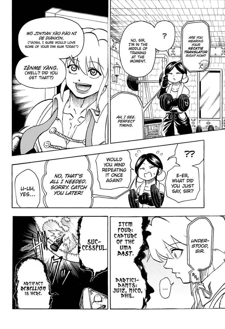 Read Undead Unluck Manga Online