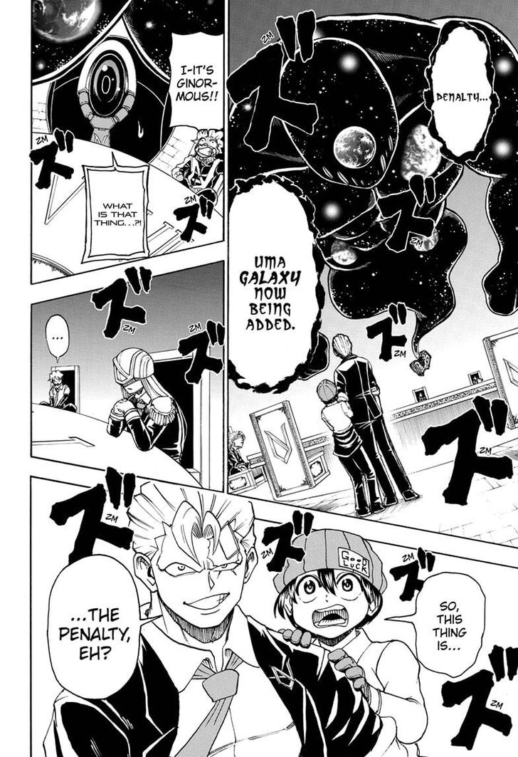 Read Undead Unluck Manga Online
