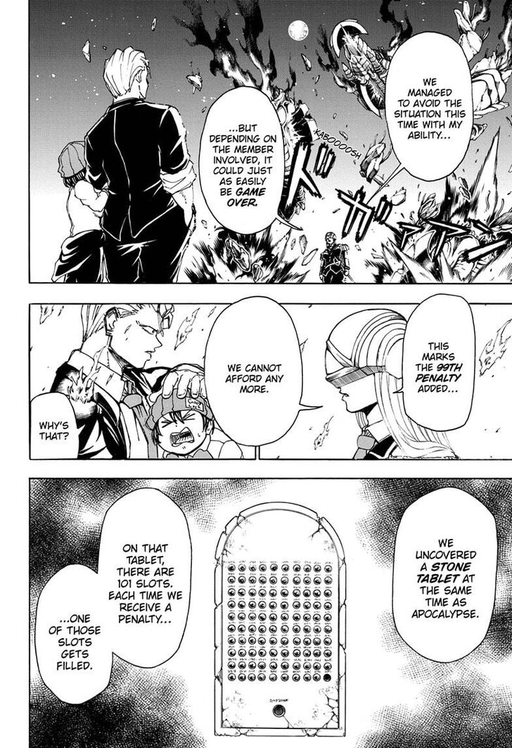 Read Undead Unluck Manga Online