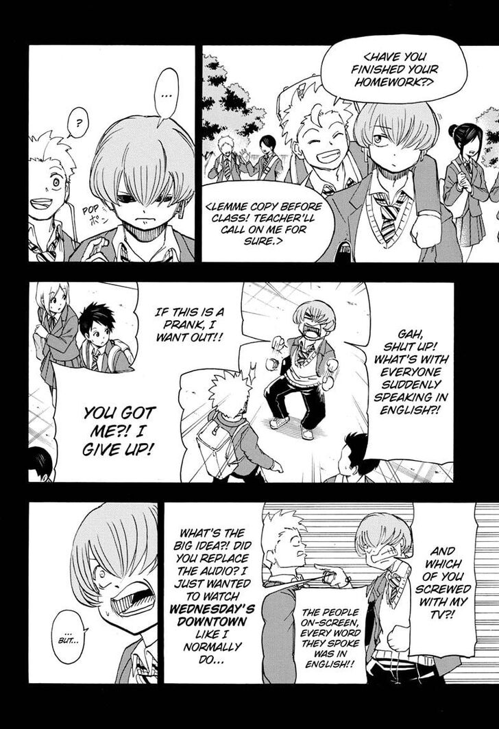 Read Undead Unluck Manga Online