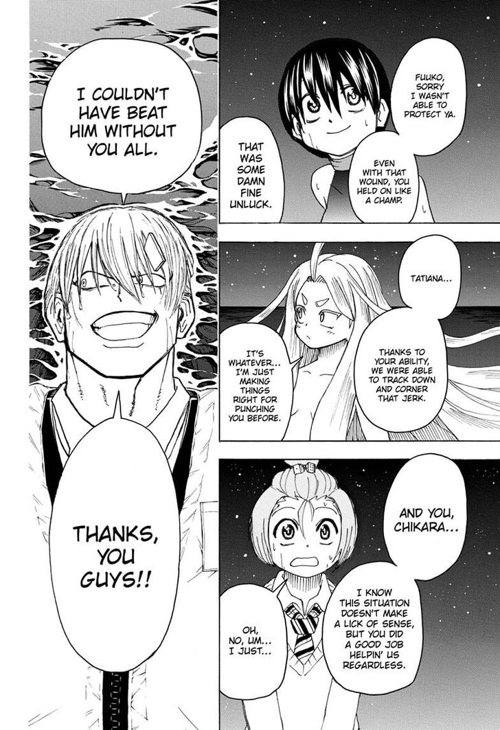 Read Undead Unluck Manga Online