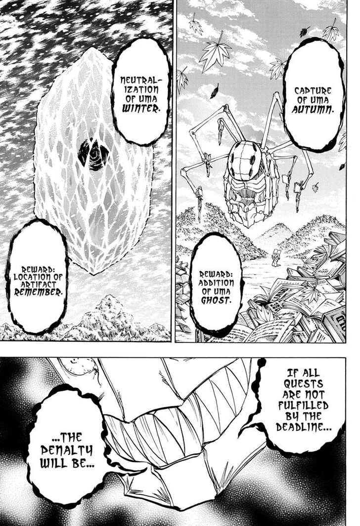 Read Undead Unluck Manga Online