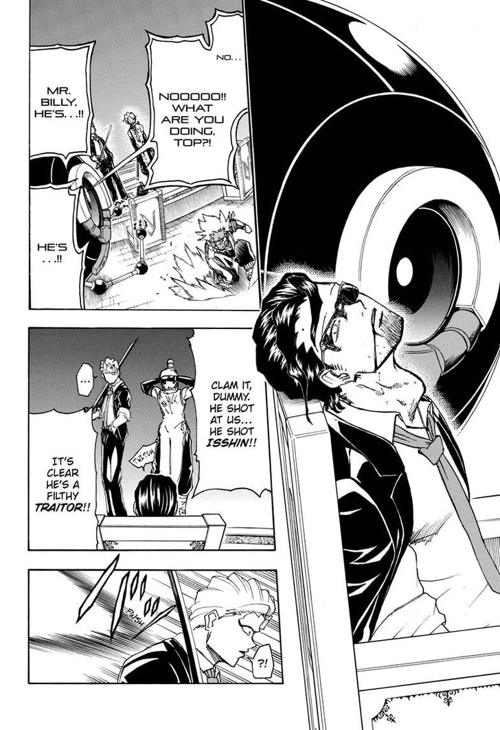 Read Undead Unluck Manga Online