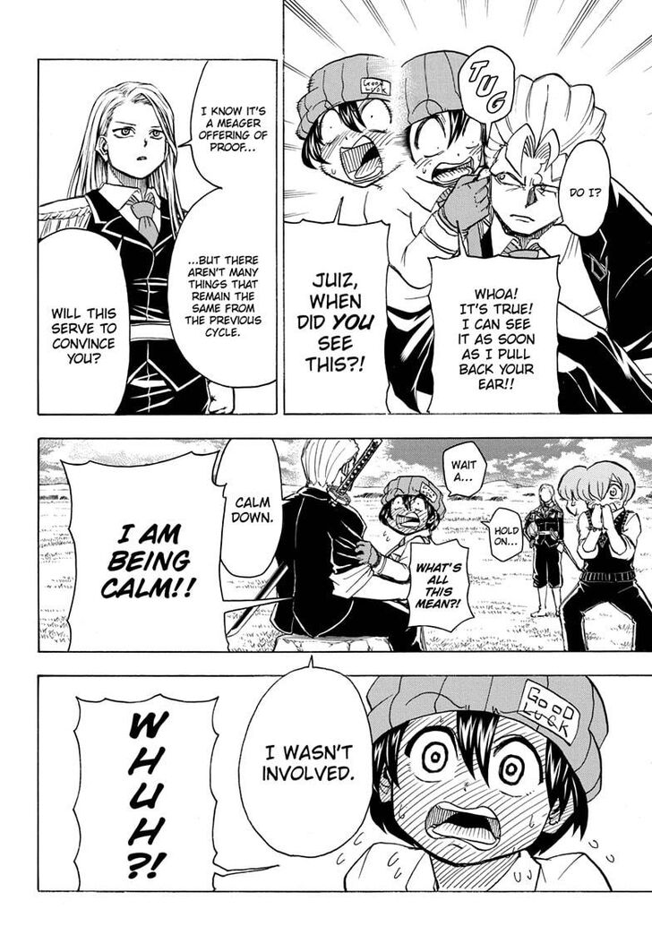 Read Undead Unluck Manga Online