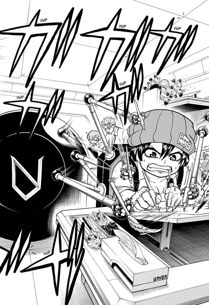 Read Undead Unluck Manga Online