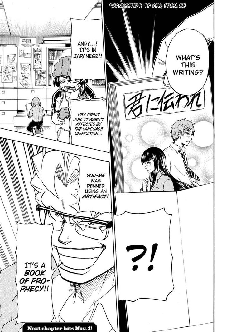 Read Undead Unluck Manga Online