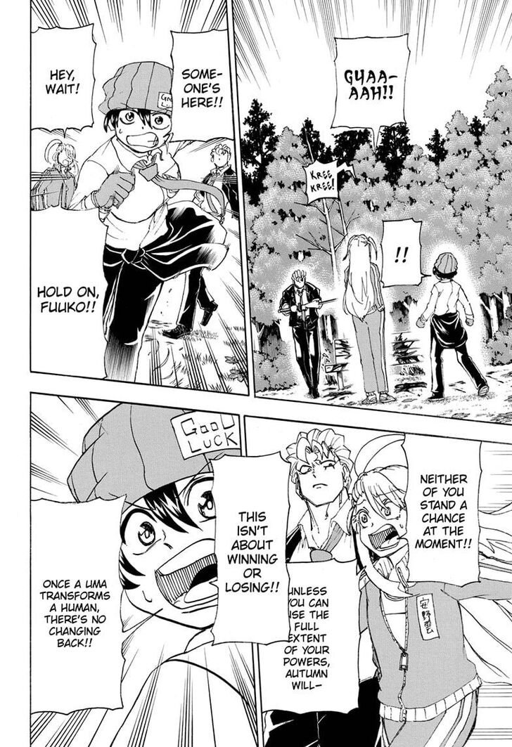 Read Undead Unluck Manga Online