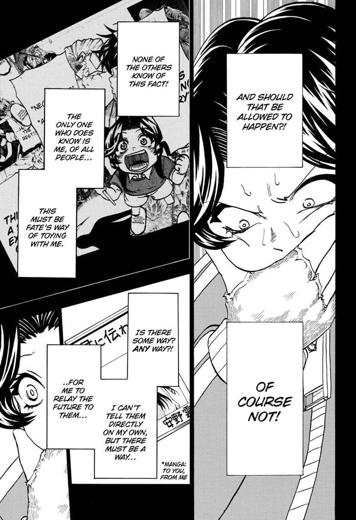 Read Undead Unluck Manga Online