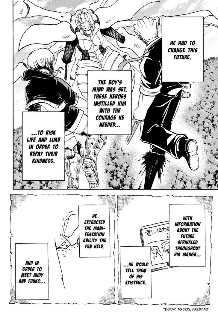 Read Undead Unluck Manga Online