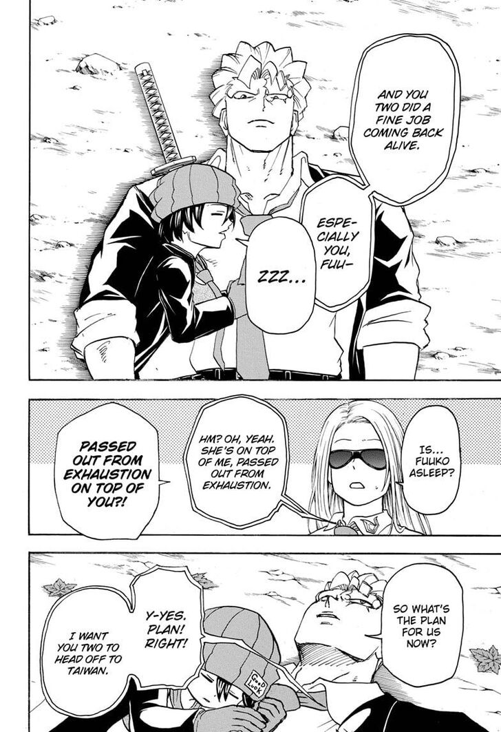 Read Undead Unluck Manga Online