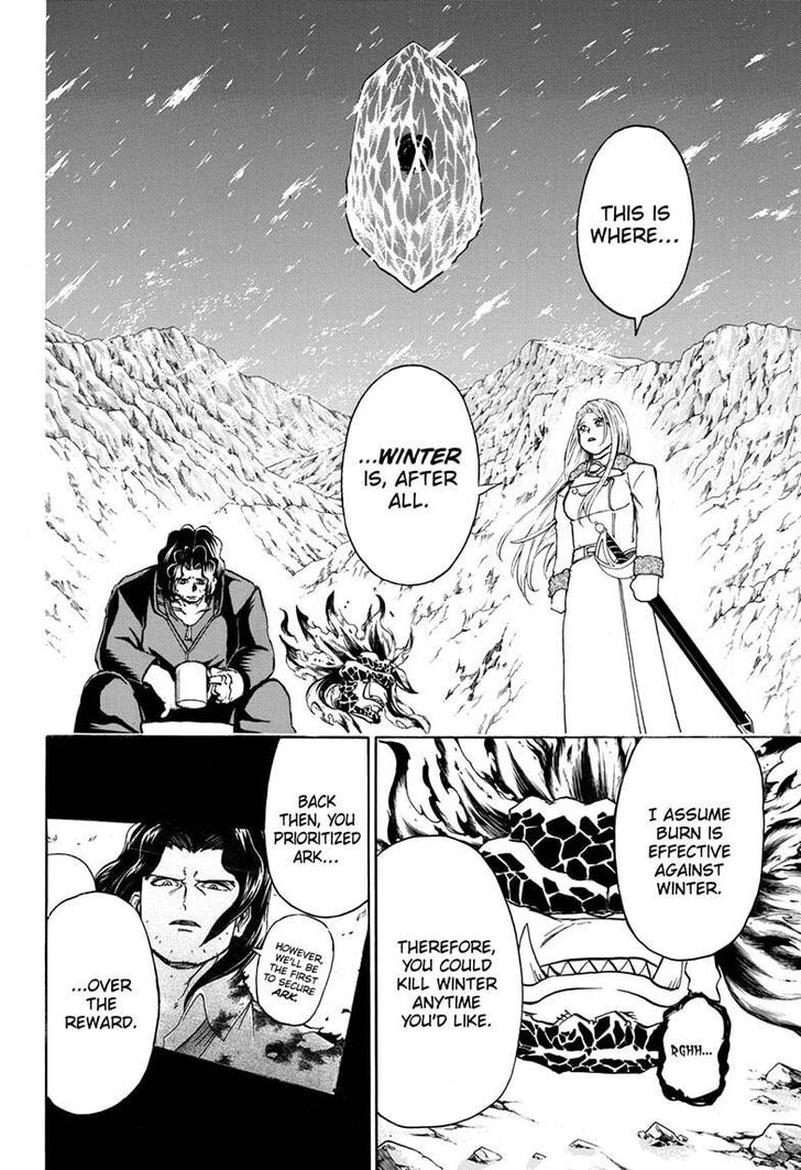 Read Undead Unluck Manga Online