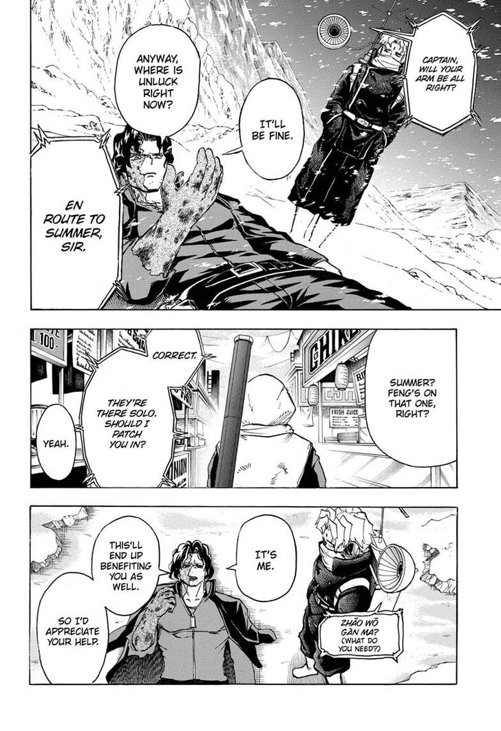 Read Undead Unluck Manga Online