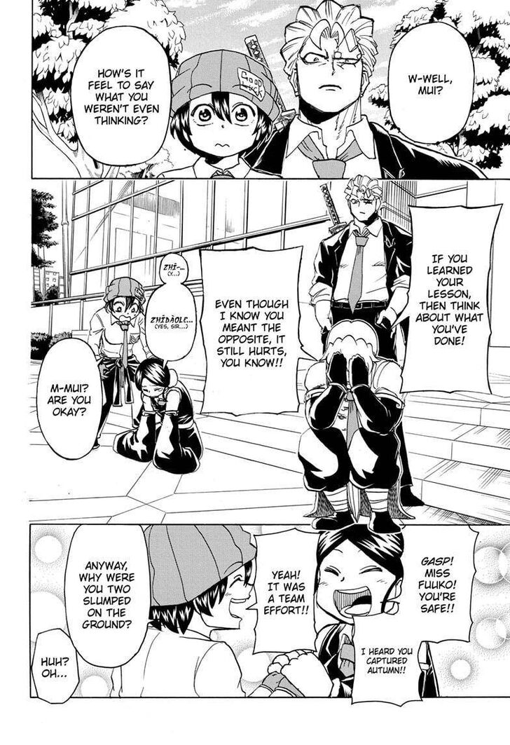 Read Undead Unluck Manga Online