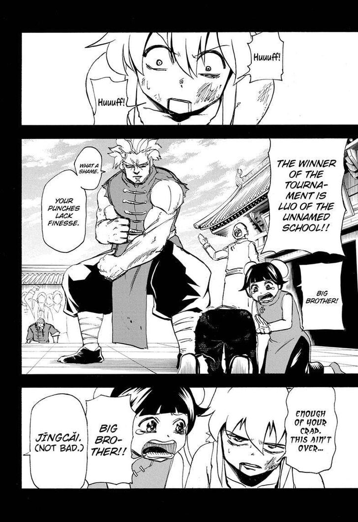 Read Undead Unluck Manga Online