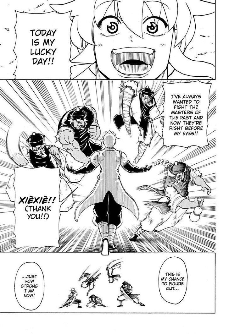 Read Undead Unluck Manga Online