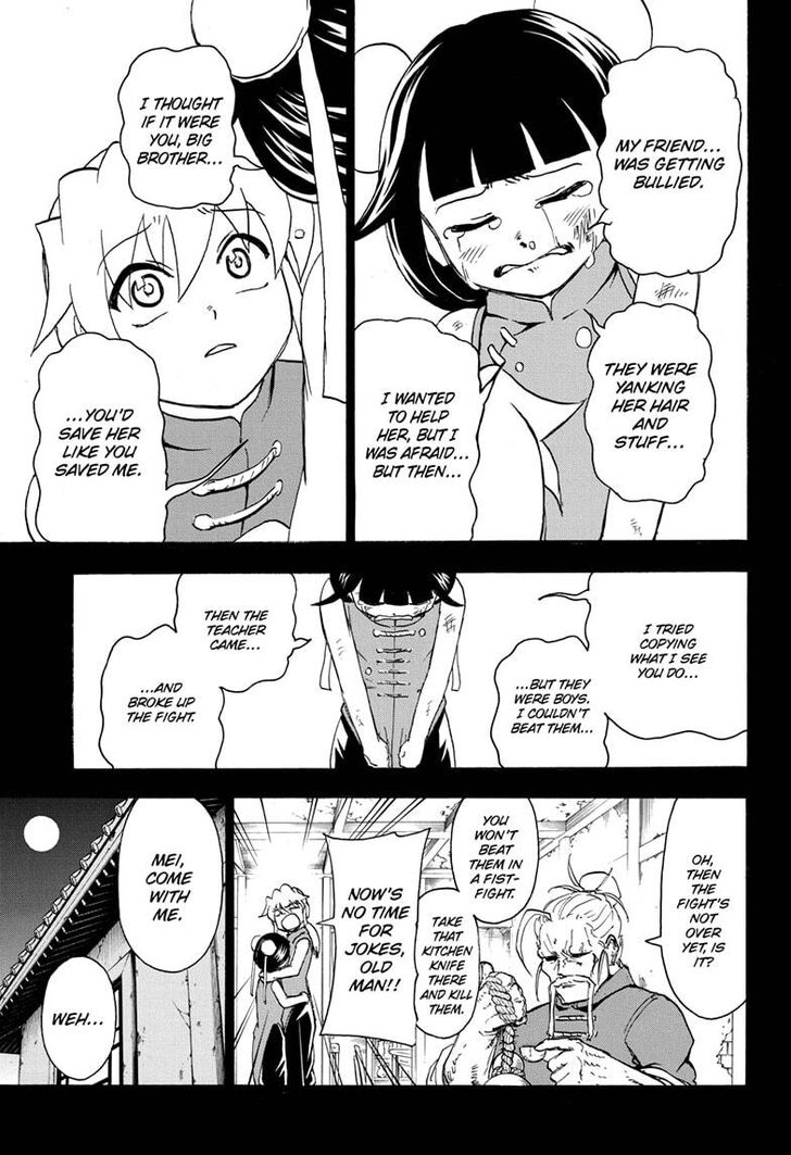 Read Undead Unluck Manga Online