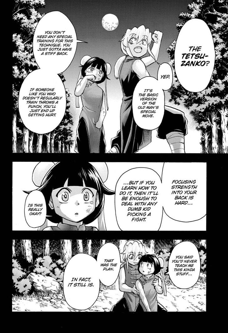 Read Undead Unluck Manga Online