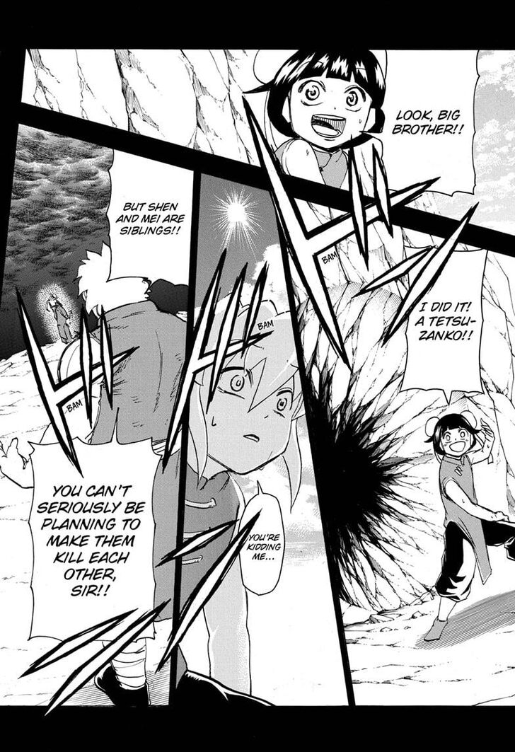 Read Undead Unluck Manga Online